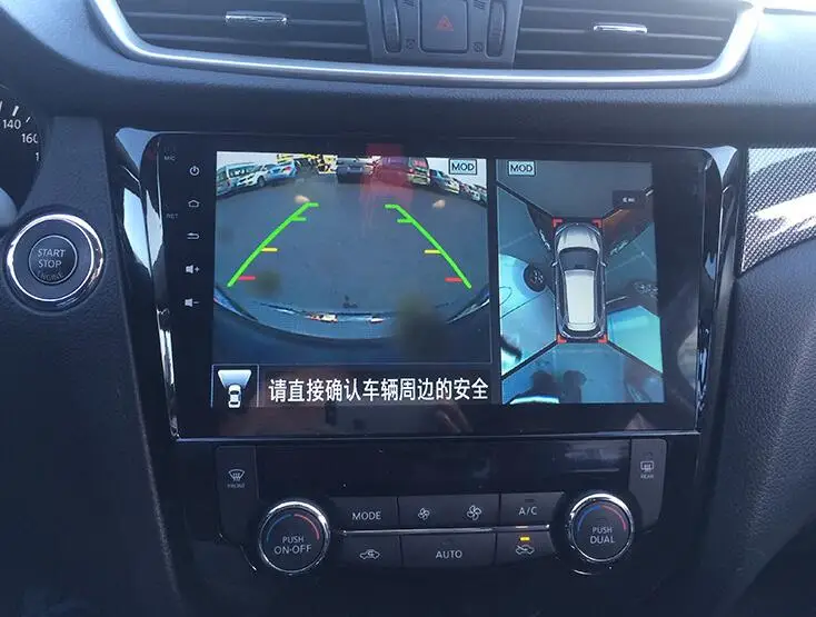 Discount DSP Carplay 2GB Ram 32G R Android 7.1 10.2 inch Car DVD Gps For Nissan X-trail Xtrail  2014 2015- Vedio Audio Radio Monitor Navi 2