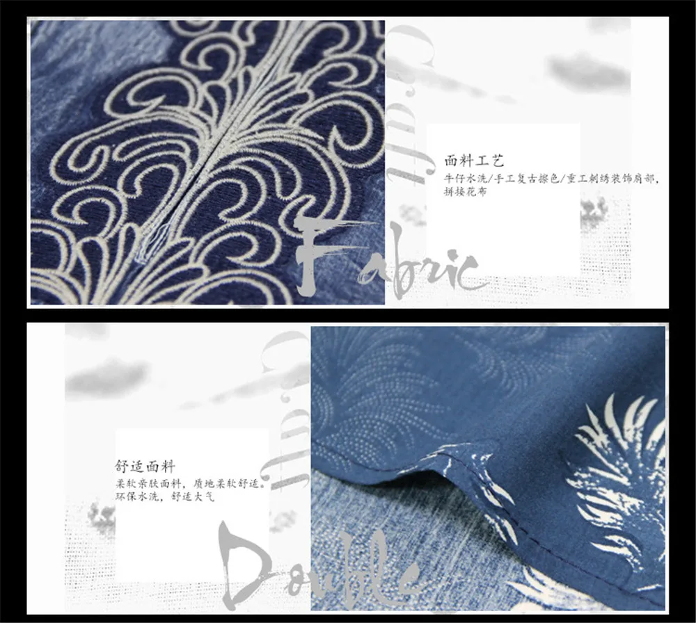 Vintage Cheongsam Summer Dress 2019 Denim Women Dresses Mandarin Collar 34 Sleeve Flower Embroidery Dress A82136 Vestidos (6)