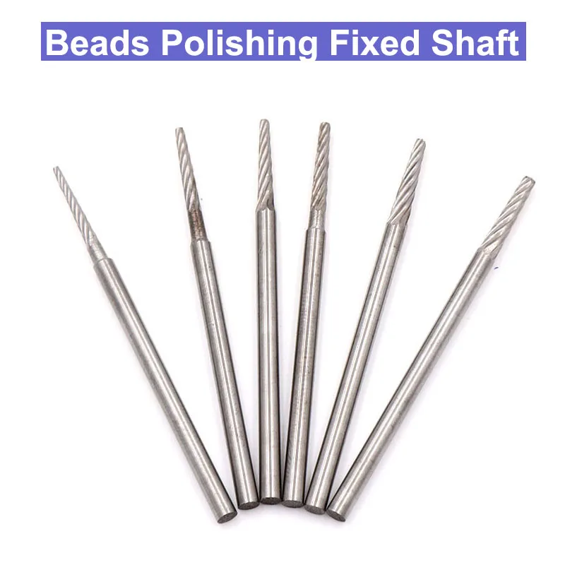URANN 5pcs Tungsten Steel Beads Polishing Fixed Shaft Mounting Shaft