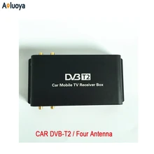 Aoluoya Newest 4 Tuner Car DVB-T2 Tuner Digital Car Tv Tuner MPEG4 Car mobile digital DVB T2 Receiver For car monitor