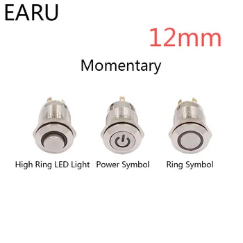 

1PC 12MM Momentary LED 3V 5V 6V12V 24V 220V Metal Button Switch Instantaneous Button Automatic Reset LED Waterproof Button