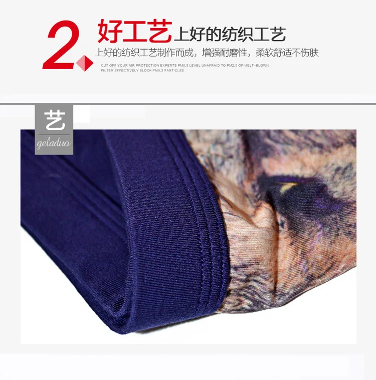 Fashion 3D Trend Personality Men's Underwear Creative Wolf Eagle Head Animal Print Men's Underwear Sexy Boxer Men New SA-8