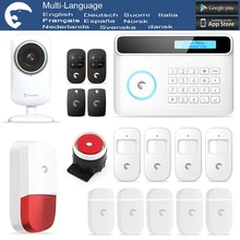 Etiger S4 eTIGER GSM/PSTN Intruder Sistema Antirrobo Para El Hogar/Oficina 1x WiFi IP Cámara Al Aire Libre del Estroboscópico sirena