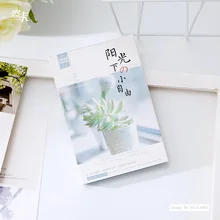 30 листов/партия маленькая свободная открытка на солнце/поздравительная открытка/рождественские и новогодние подарки