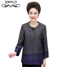 Новинка года; куртка для мамы среднего возраста; свободное Женское пальто для полных мам; женская осенняя одежда для отдыха; большие размеры; Ls166