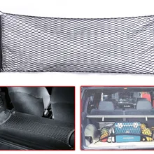 Beler Гибкий Нейлоновый Автомобильный задний грузовой багажник органайзер для хранения для Toyota RAV4 2006 2007 2008 2009 2010 2011 2012 автомобильный Стайлинг