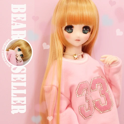 Pink long sleeve fleece For 1 4 MSD SD10 13 DD SD17 Uncle SSDF BJD SD