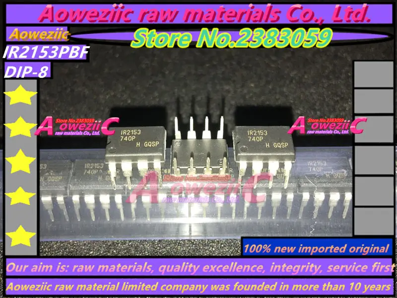 IR2153PBF_