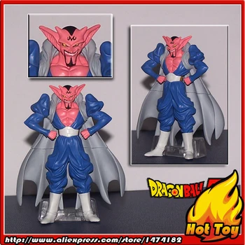 

100% Original BANDAI Gashapon PVC Toy Figure HG Part 6 - Dabura / Darbura from Japan Anime "Dragon Ball Z"