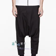 27-44! Новинка Для мужчин одежда мода Для мужчин штаны-шаровары Длинные обтягивающие штаны дизайн плюс размер певица костюмы