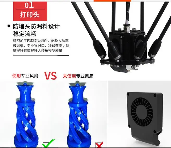 QQ20170922125310
