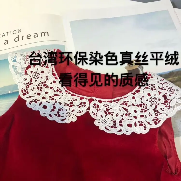 QQ20180714165846