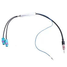 CAR RADIO ANTENNA Booster AMP Amplifier DUAL FAKRA To ISO DIN for AUDI VW BMW Mercedes After-market GPS Navi Stereo Head Unit