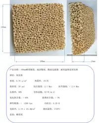 100 мм сотовая керамика, пена керамика, керамический фильтр, высокая термостойкость циркония