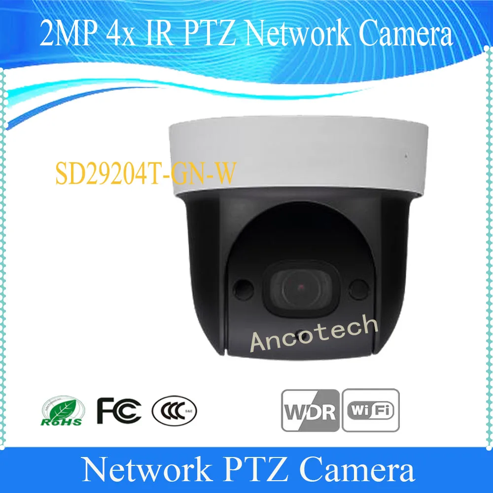 Free Shipping DAHUA Security IP Camera cctv 4X 2MP HD Mini IR PTZ Dome Camera with
