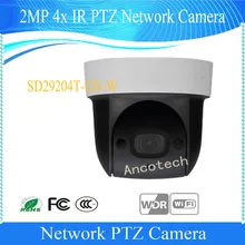 Free Shipping DAHUA Security IP Camera cctv 4X 2MP HD Mini IR PTZ Dome Camera with