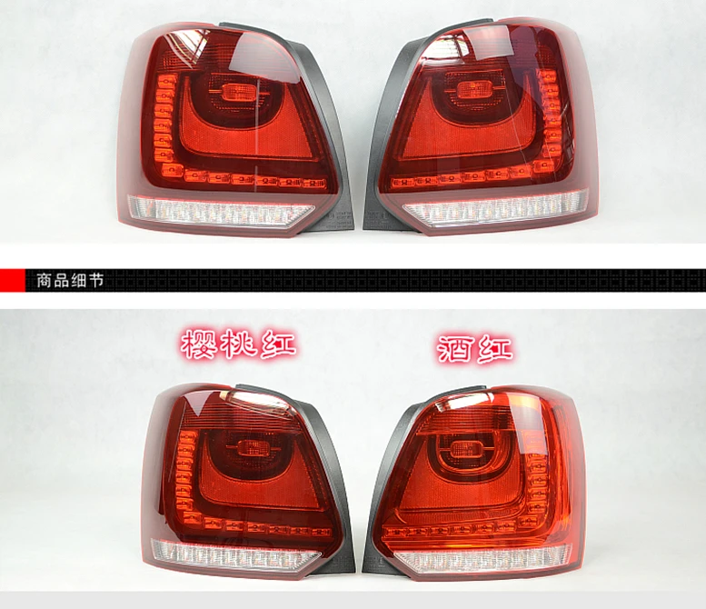 QQ20140408224524