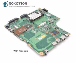 NOKOTION для Toshiba Satellite A215 Материнская плата ноутбука DDR2 разъем S1 Бесплатная ЦП V000108700 6050A2127101-MB-A02 основная плата