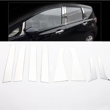 

JY SUS304 Stainless Steel WINDOW PILLAR Trim Car Styling Cover Accessories FOR NISSAN NOTE Versa 2017