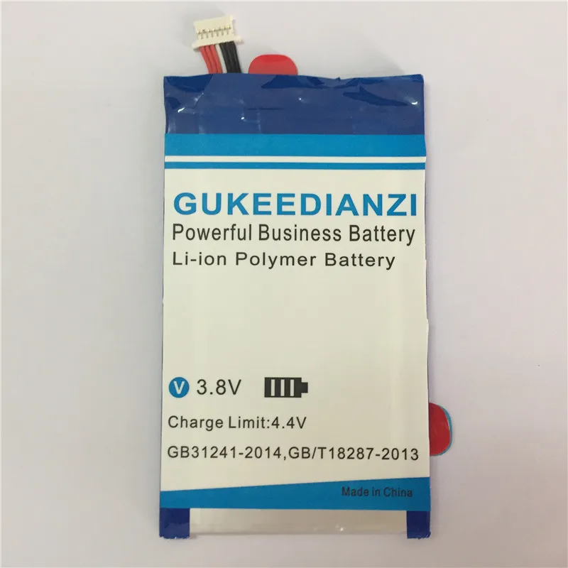 GUKEEDIANZI 3000mAh Mobile Tablet Li polymer Battery P702 For Micromax