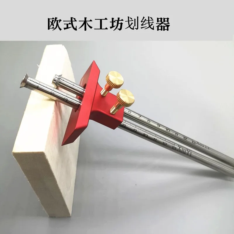 1PCS European double-headed scribe blade, wooden scribe-line woodworking crossed-out tool JF1731 1PCS European double-headed scribe blade, wooden scribe-line woodworking crossed-out tool JF1731