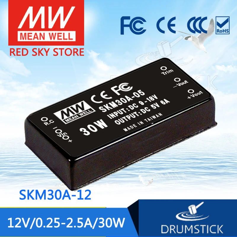

MEAN WELL SKM30A-12 12V 2.5A meanwell SKM30 12V 30W DC-DC Regulated Single Output Converter
