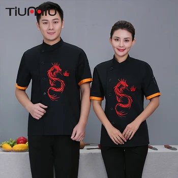 

New Chef Uniform Short Sleeve Dragon Pattern Cook Jacket Unisex Men Women Barbershop Sushi Costume Hotel Canteen Work Clothes