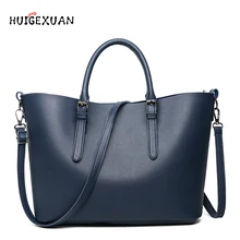 Large Capacity PU Leather Handbags Women Bags Pu Leather Shoulder Bag Casual Tote Bags Female Famous Brands Luxury Shoulder Bag Large Capacity PU Leather Handbags Women Bags Pu Leather Shoulder Bag Casual Tote Bags Female Famous Brands Luxury Shoulder Bag