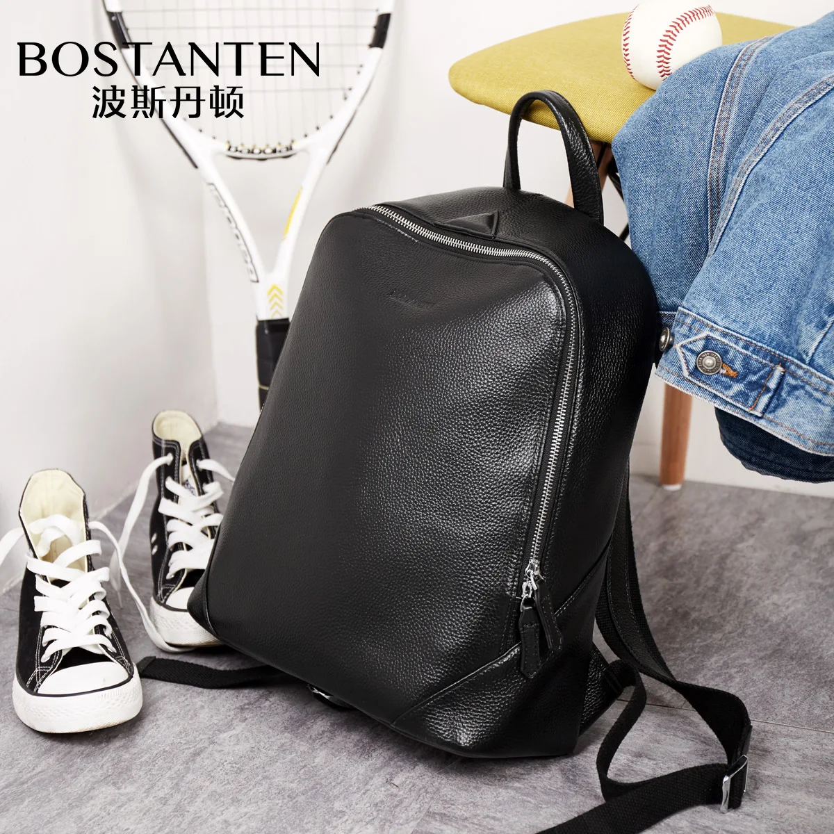

Bostanten Genuine Leather Men's Backpack High-capacity Casual Cow Leather Fashion Water-Proof Wear-proof Bags for Young Students