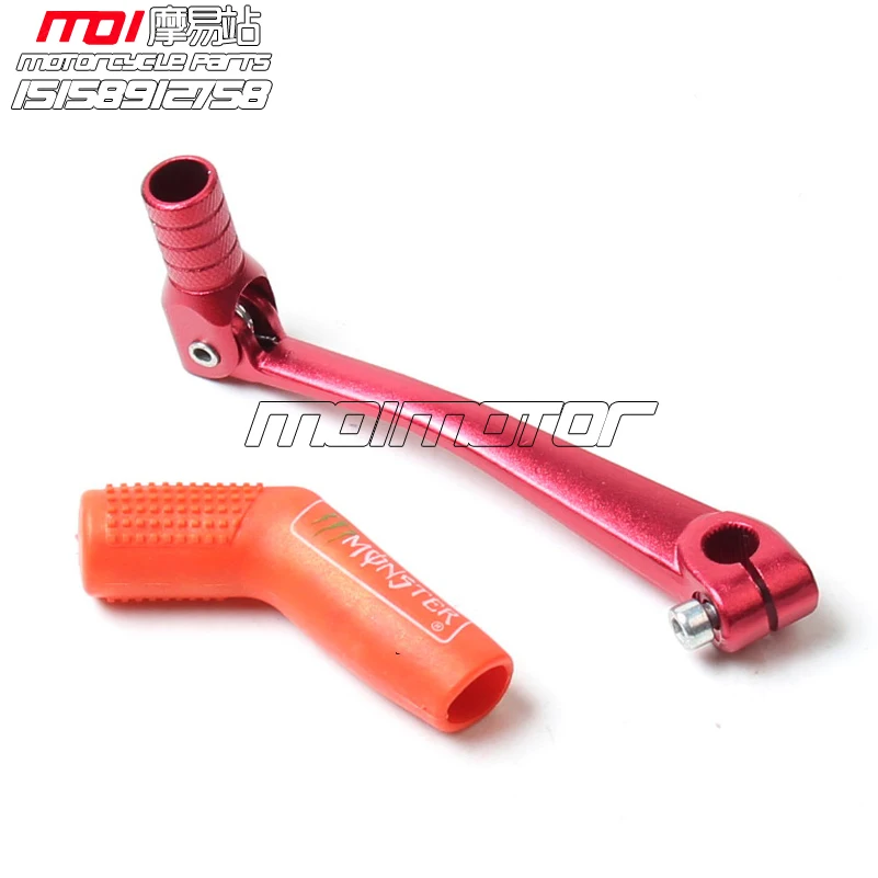 Aluminum Gear Shift Level Lever& protective sleeve for Dirt Pit Bike