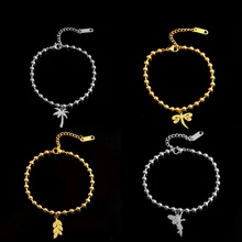 Браслеты из бусин, шарм, нержавеющая сталь, цепочка, звено, браслет для пары, для женщин, женский браслет, серебро, золото, подарки