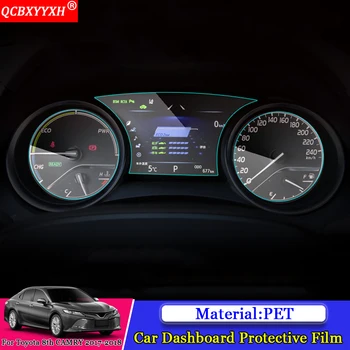 

QCBXYYXH Car Styling PET Car Dashboard Paint Protective Film Light Transmitting Auto Accessories For Toyota 8th Camry 2017 2018