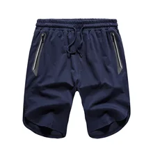 Однотонные повседневные шорты Для мужчин Bodybuiding летние Для мужчин s доска Шорты Баскетбол Для мужчин спортивная одежда карман на молнии пляжные короткие штаны, DK18