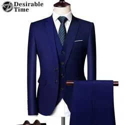 Для мужчин Slim Fit синий костюм платья для выпускного вечера Мода Бургундия Нарядные Костюмы для свадьбы для Для мужчин 3 предмета Для мужчин s