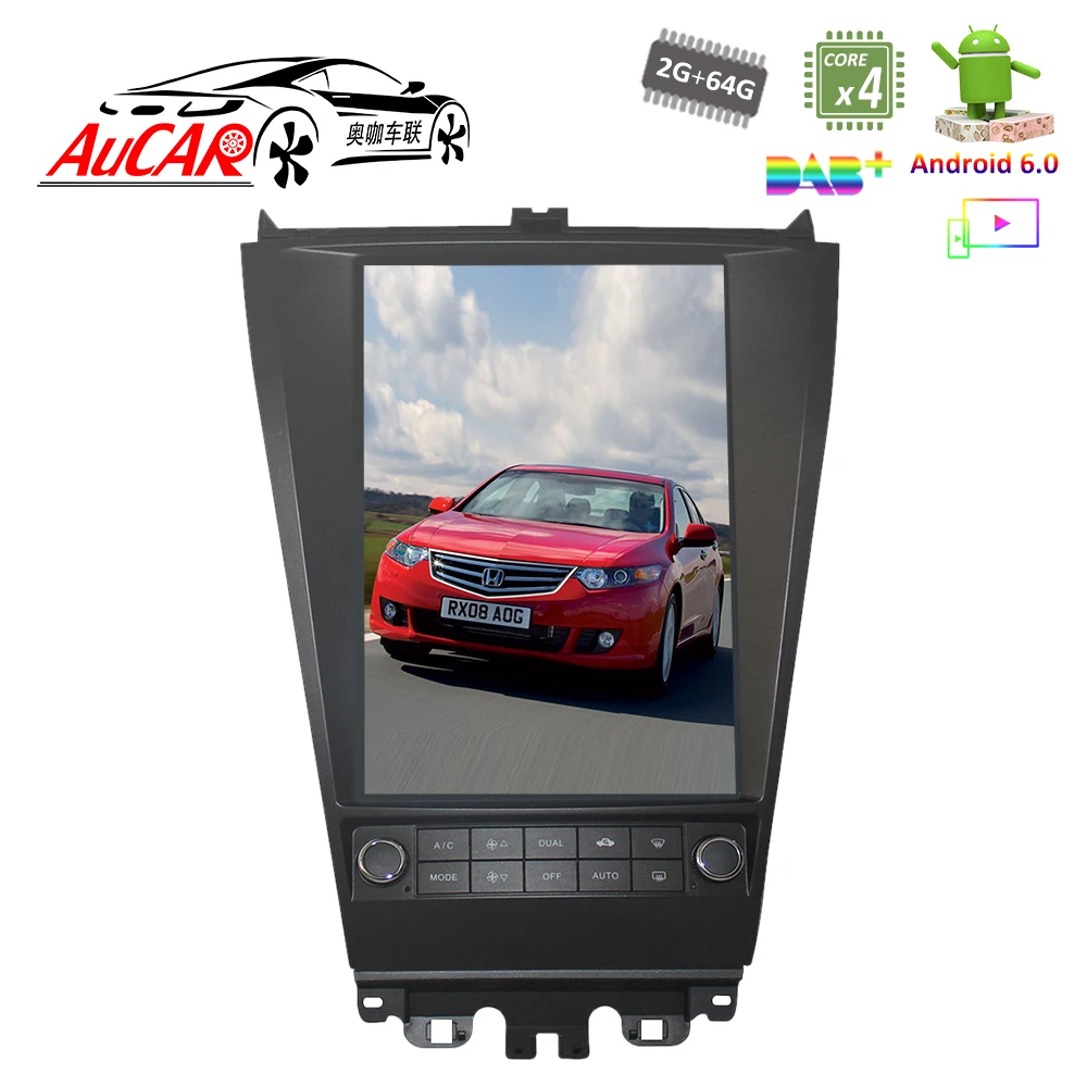 Автомагнитола в стиле Tesla для Honda Accord gps навигация Bluetooth радио Wi Fi 4G вертикальный