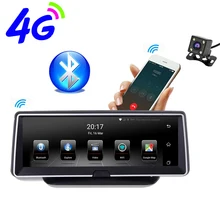 8 дюймов 4 г Android двойной объектив Автомобильный dvr gps навигатор ADAS Full HD 1080 P тире камера Авто Видео ips регистратор навигации регистраторы