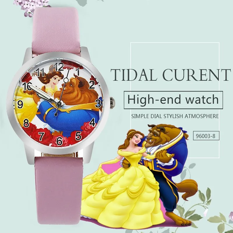 

Fashion Brand Children's Watches Kids Quartz Watch Student Boys Girls Quartz-watch Cute Beauty and beast Dial Waterproof Watch