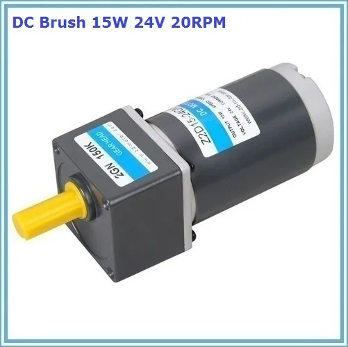 

dc gear motor 15W 24V 20rpm