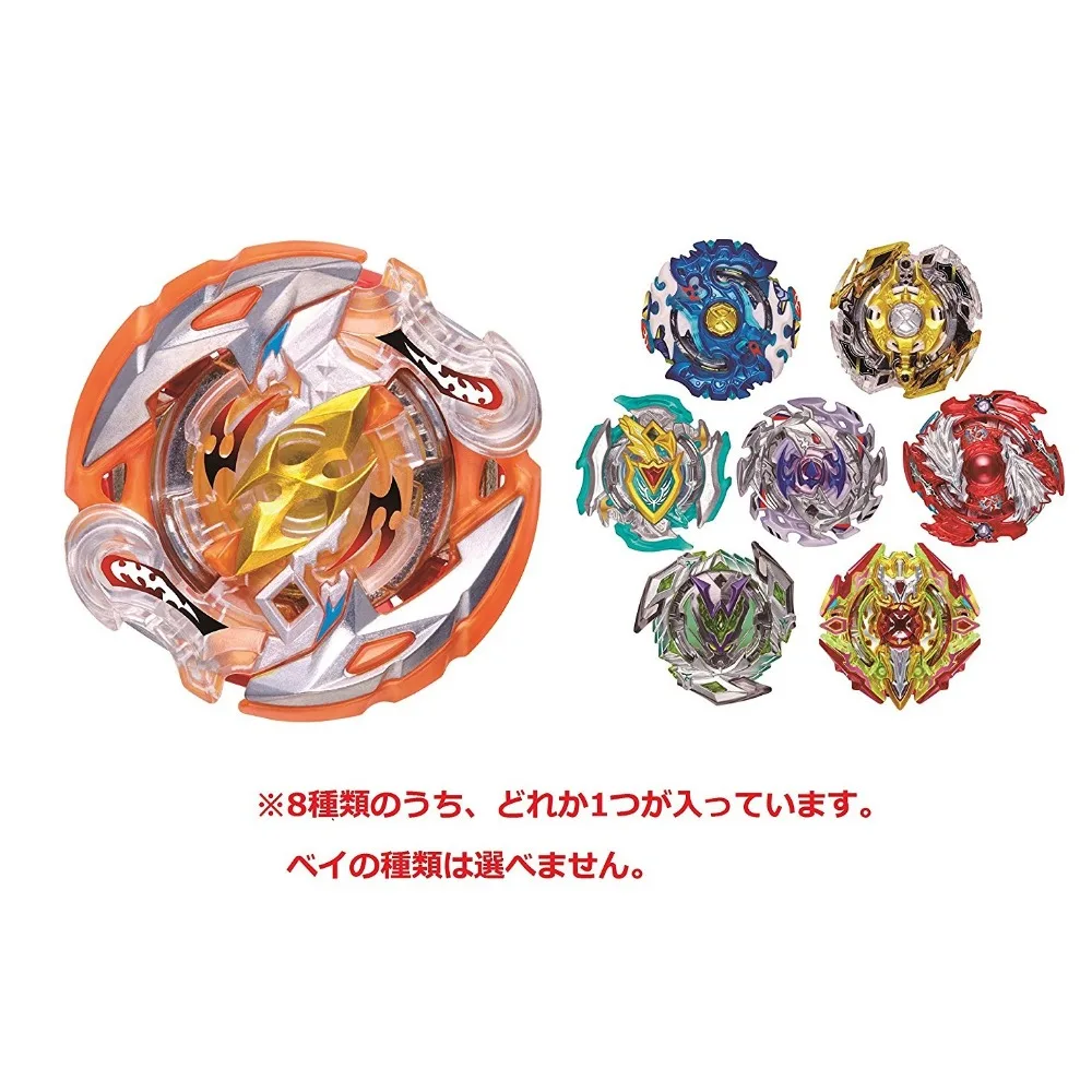 Beyblade блейд блейд игрушки B-120 B-118 B-117 B-115 блэйд блэйд волчок B-113 B-110 бейблейды бейблейд Burst Metal Fusion Бог Прядильный механизм бей лезвия волчки блейблед игрушка( Бейблэйд Берст