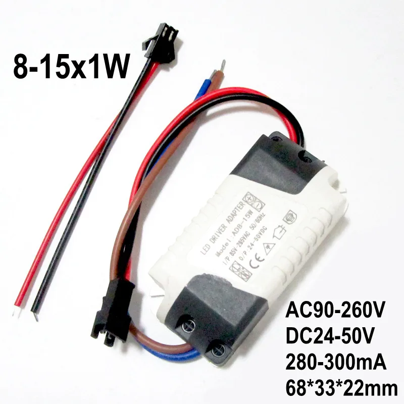8-15x1w