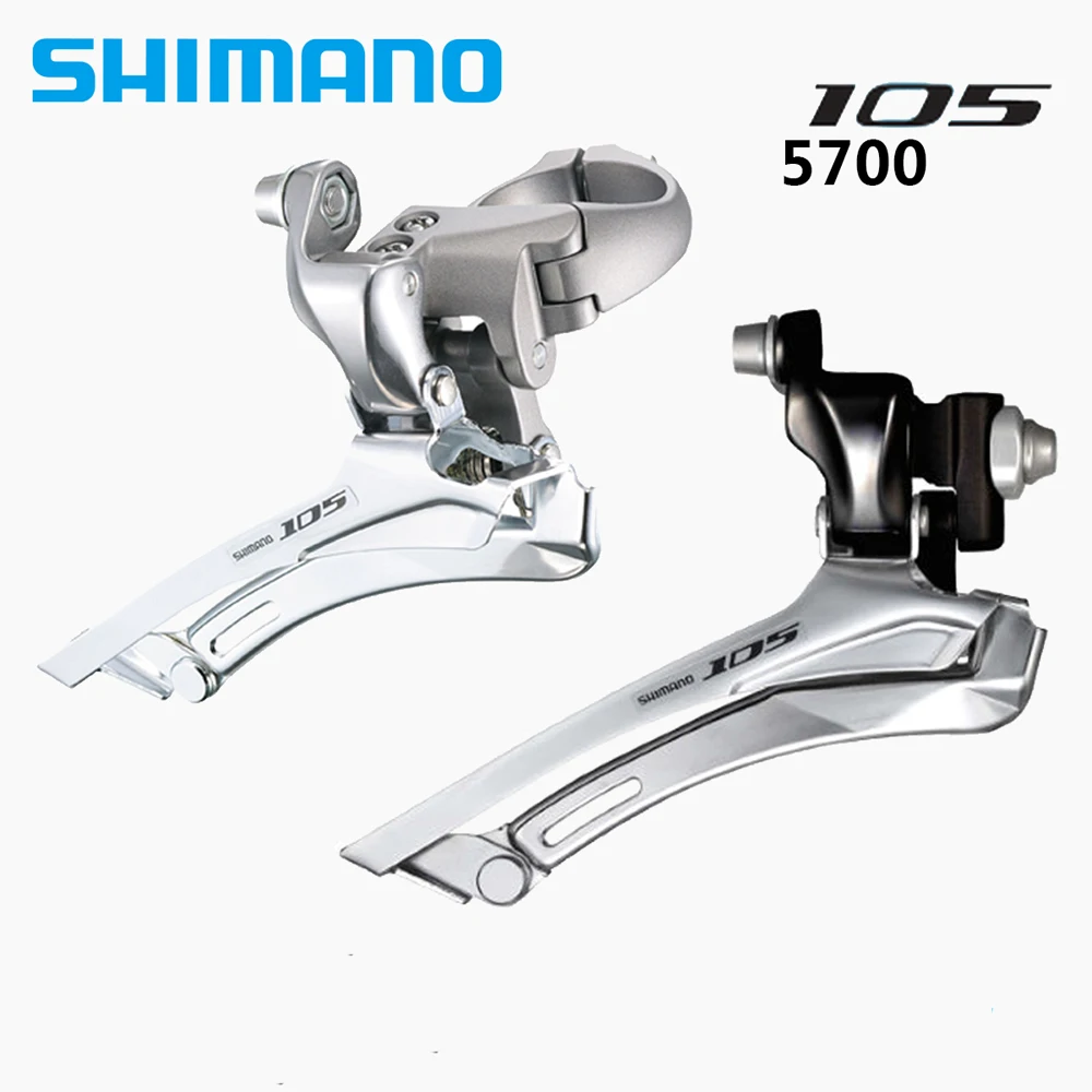 Shimano 105 FD-5700 дорожный велосипед передний переключатель 10 скоростей ВКЛ./зажим 31,8 мм 34,9 мм черный/серебристый