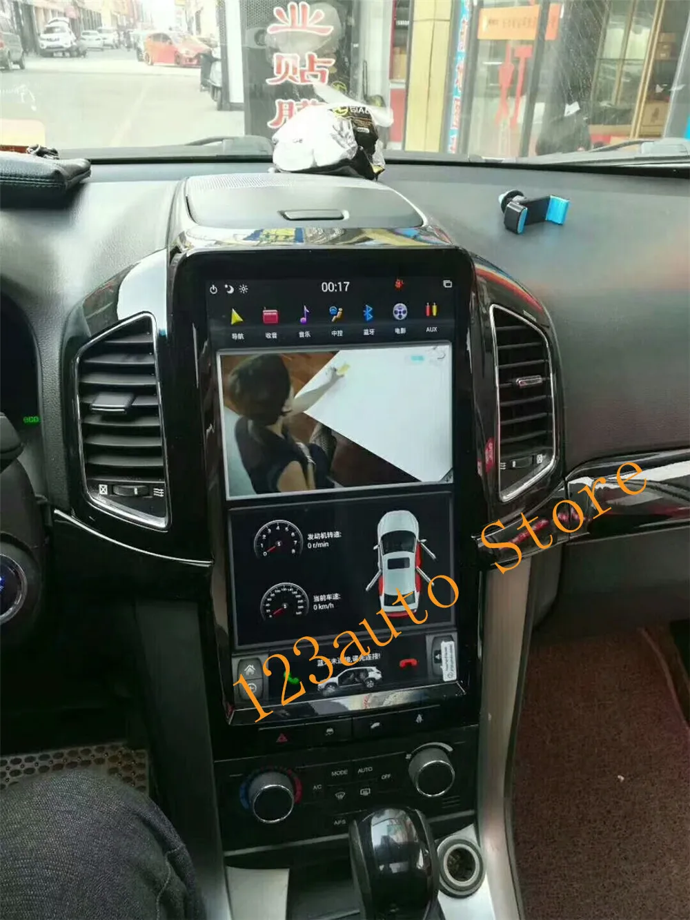 13,6 ''вертикальный экран Tesla стиль Android 8,1 автомобильный DVD gps плеер для Chevrolet Captiva 2013 PX6