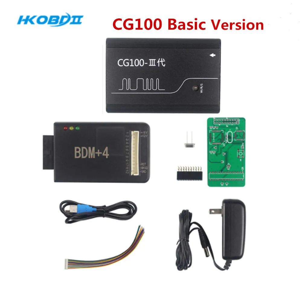 CG100 Basic version