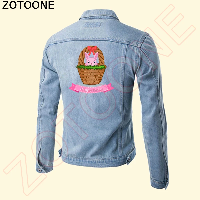patches for clothing iron