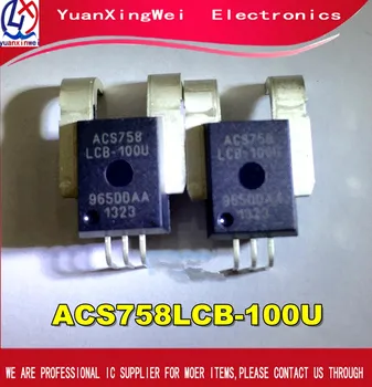 

Free shipping 5pcs/lot ACS758LCB-100U