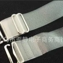 18 мм J088 невидимый плечевой ремень аксессуары для бюстгальтера без коробки популярное женское белье Удобный Пояс для нижнего белья пластиковая пряжка 10 шт./лот