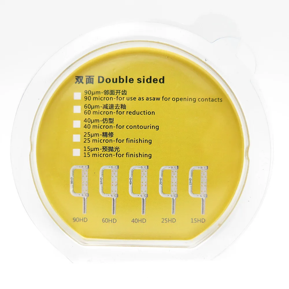 Зубные IPR зубные стрипсы интерпроксимальные эмалевые редукторы шлифовальные буры Тип отверстия двухсторонний 15HD 25HD 40HD 60HD 90HD