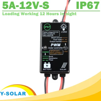 

Waterproof Solar Controller with Light Control 5A 12V Load Working for 12 Hours at night