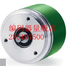 

[BELLA] I58-H-2048ZCU412R Italy Italy precision encoder encoder Technology