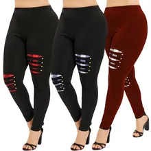 Брюки для йоги размера плюс, хит, женские повседневные брюки с высокой талией, ива Спайк, леггинсы, пуш-ап, колготки для фитнеса, эластичная талия, черные# G30